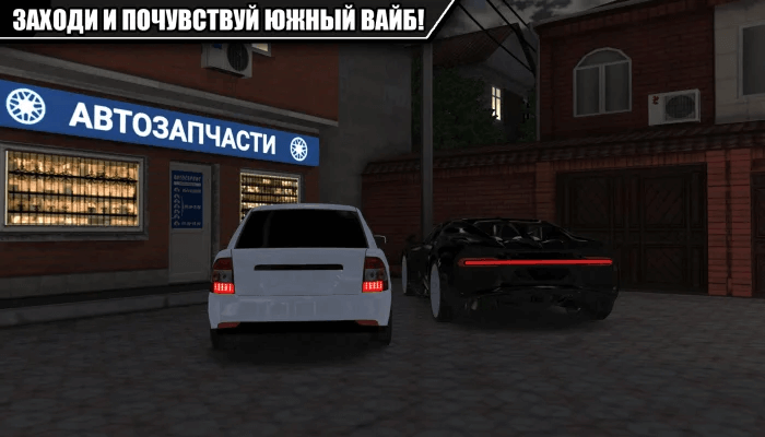 Caucasus Parking New Android Racing Game High Graphic Apklimit